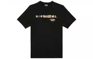 DIESEL
