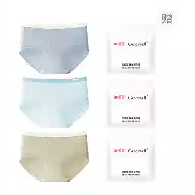 GRACEWELL 3