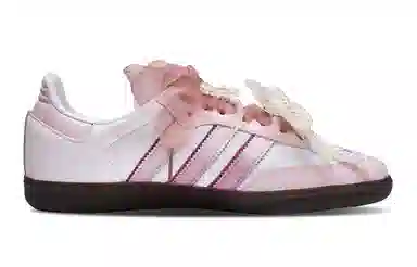 adidas originals SAMBA OG