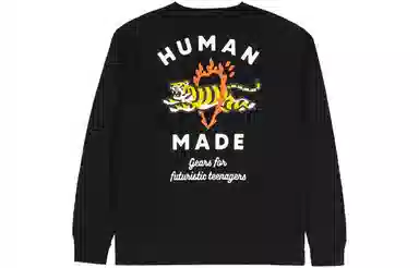 HUMAN MADE T