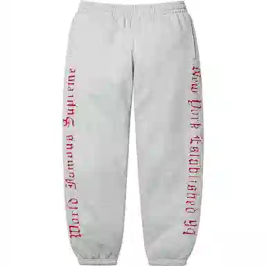 Supreme SS25 Contrast Cutout Sweatpant