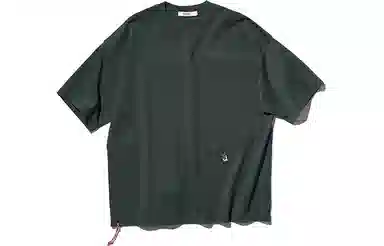 nautica white sail SS23 T