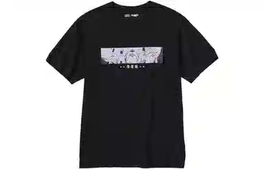 UNIQLO x BLEACH T