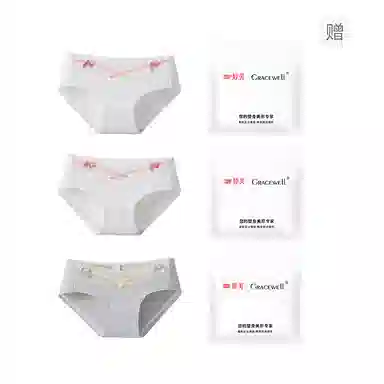 GRACEWELL 3