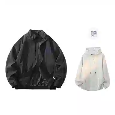 FAX FOR FMACM x For People