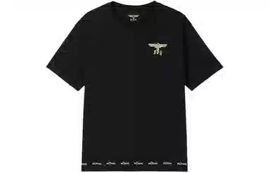 Boy London FW23 logoT