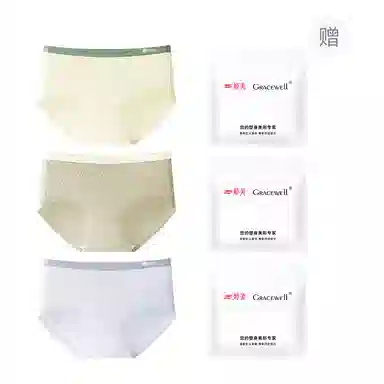 GRACEWELL 3