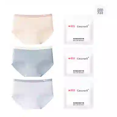 GRACEWELL 3