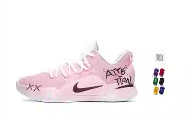 Nike Hyperdunk X Low 10