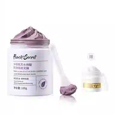 Peach's Secret 100g