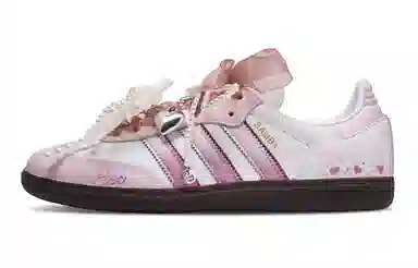 adidas originals SAMBA OG