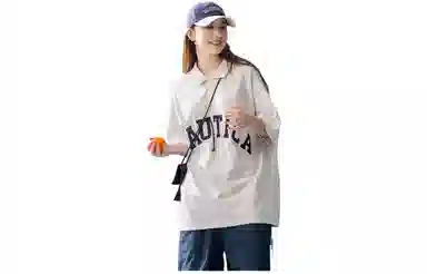 nautica white sail SS23 LogoT