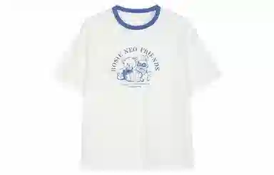 bosieagender x SS23 T