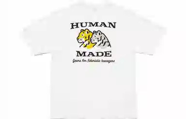 HUMAN MADE SS23 T