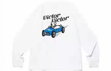 HUMAN MADE x Victor Victor Worldwide SS23 LogoT