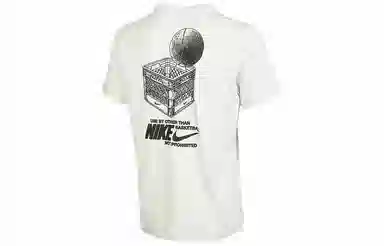 Nike Logo T