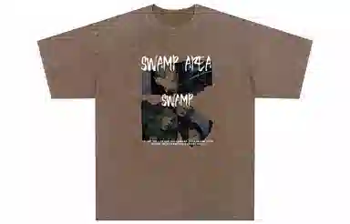 SWAMP AREA T