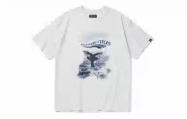 DANGEROUSPEOPLE T