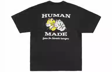 HUMAN MADE SS23 T