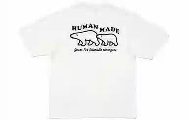 HUMAN MADE SS23 T
