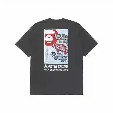 Aape SS23 T