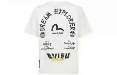 EVISU LogoT