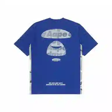 Aape SS23 T