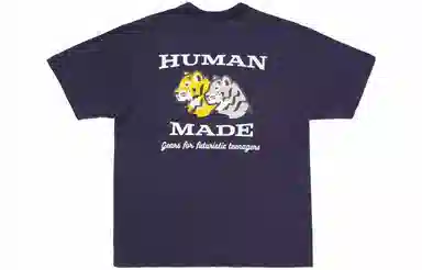 HUMAN MADE SS23 T