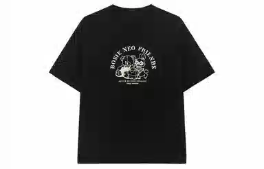 bosieagender x SS23 T