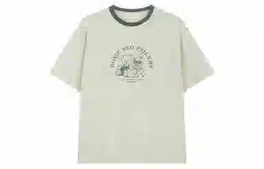 bosieagender x SS23 T