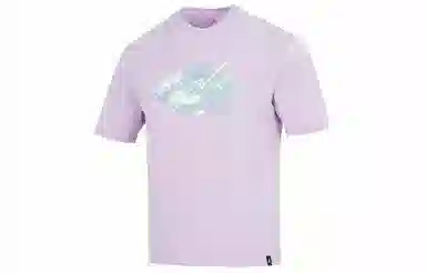Jordan Essentials LogoT