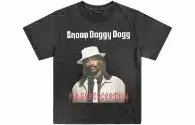 False Perception SS23 T