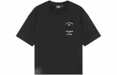 New Balance T
