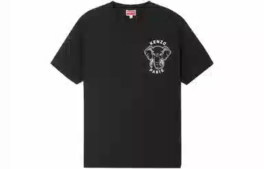 KENZO SS23 T