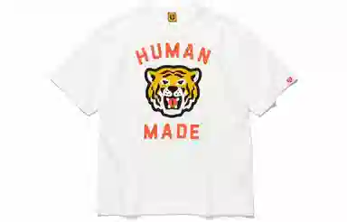 HUMAN MADE SS23 LogoT