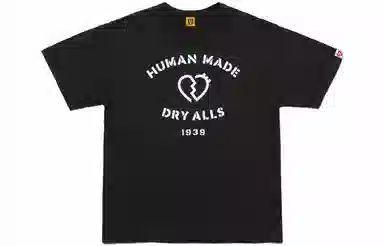 HUMAN MADE SS23 GRAPHIC logoT