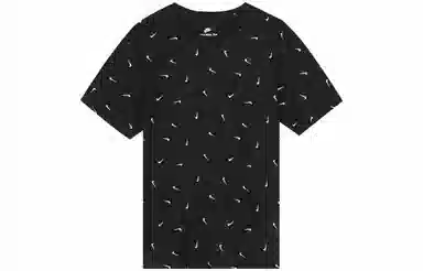 Nike Logo T