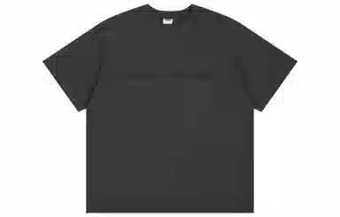 Atry Slogan Series T-Shirt