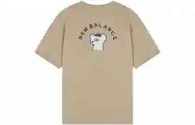 New Balance T