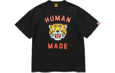 HUMAN MADE SS23 LogoT