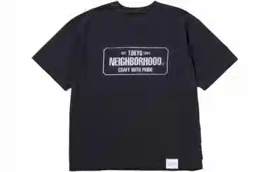 NEIGHBORHOOD