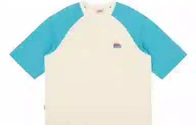 MostwantedLab T