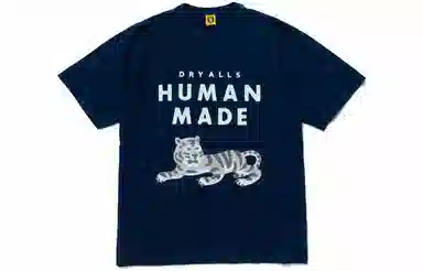 HUMAN MADE SS22 LogoT