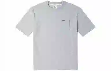 LACOSTE SS22 logoT