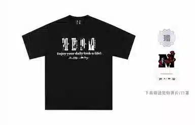 MR.ENJOYDA MONEY SS23 T