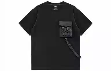 VIP T