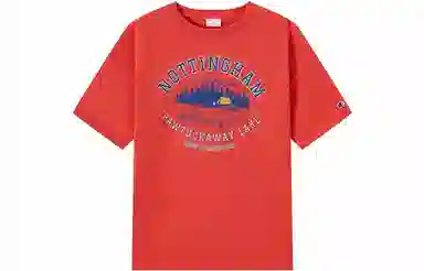 Champion SS23 Campus LogoT