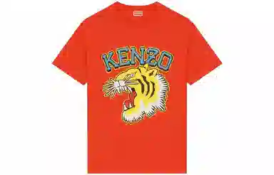 KENZO VARSITY JUNGLE SS23 T