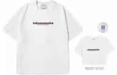 TIKIMOMOKA T