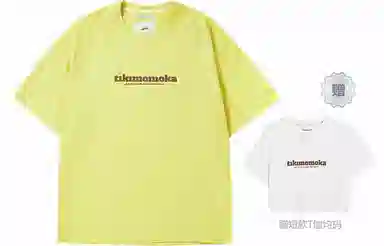 TIKIMOMOKA T